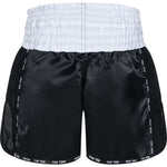 TOP TEN KicksOff Kickboxing (WAKO APPROVED) czerwony+m short