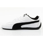 Puma Speedcat Men's Sports Leather Fashion Sneakers fekete cipő 40317501