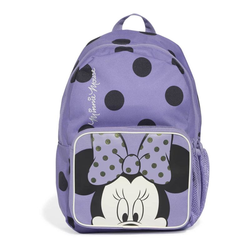 Adidas LK DY MI BPK Backpack hátizsák KQ9847