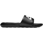 Nike Men's cipő 13045138,5