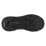 Skechers Max Cushioning Arch Fit 2.0 – Immense Cruiser Black Size fekete cipő 220565-BBK