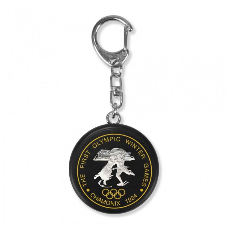 Sportrebel Custom Premium Mini Disc Keychain SILVER fekete kulcstartó