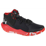 Under Armour Jet 21 M 3024260-002 Basketball Shoes Cipő