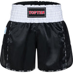 TOP TEN KicksOff Kickboxing (WAKO APPROVED) czerwony+m short