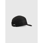 Unisex Running Cap 4F 4FRSS26AFCAU163-20S l/xl (60cm) hats