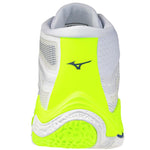 Mizuno WAVE LIGHTNING ELITE MID V1GA260539 futócipő