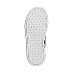 Adidas Breaknet Sleek kids' fehér cipő