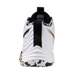 Mizuno Wave Momentum Elite MID fehér cipő V1GA251741