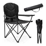 Meteor Hiker Folding Chair uniw tourist equipment