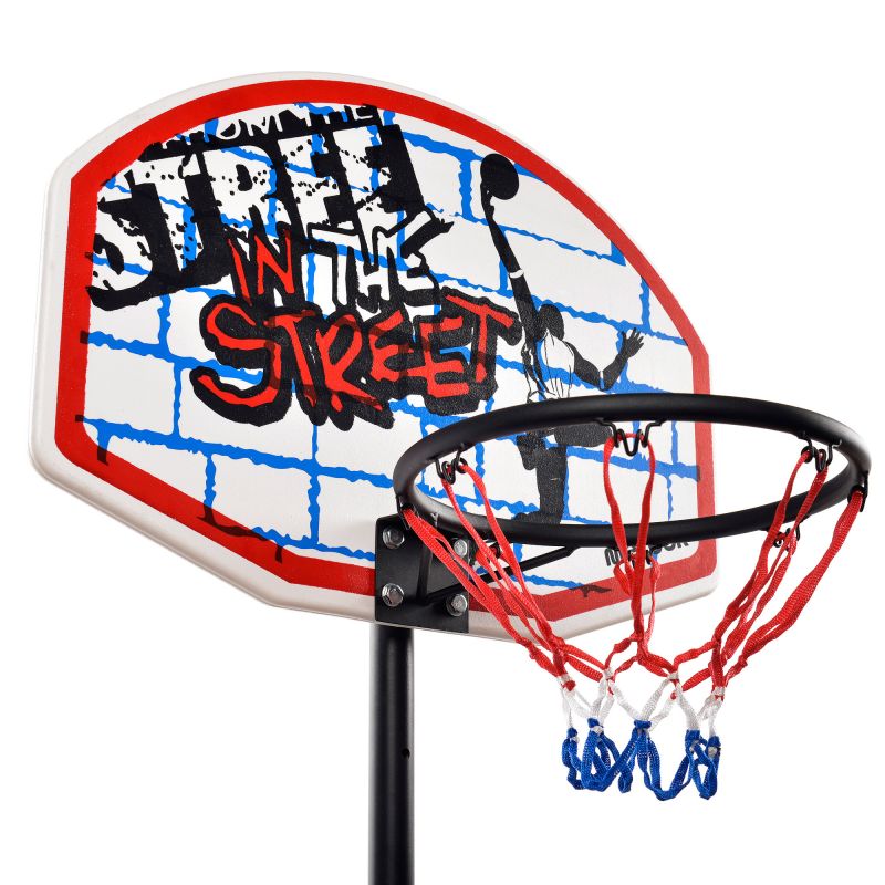 Meteor Street Basketball Set uniw training equipment, sets