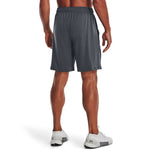 Under Armour Armor Tech Vent Short - Loose M 1376955 012 Nadrág