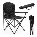 Meteor Hiker Folding Chair uniw tourist equipment