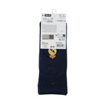 Real Madrid socks 2-pack navy blue 2900003459