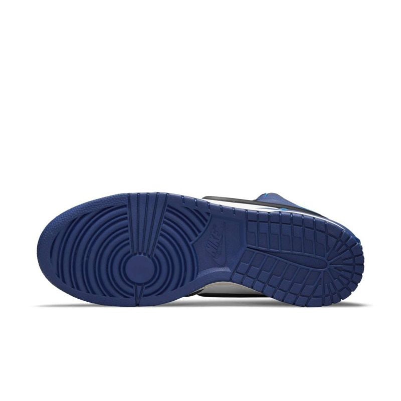 Men's Ambush x Nike Dunk High Deep Royal Sneakers - CU7544-400 kék kosárlabdacipő