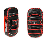 DBX Bushido PAO training shield made of natural leather training equipment, shields