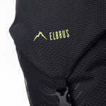 Elbrus Airtex S Backpack 35l hátizsák