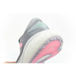 Adidas women's sports Supernova 2 sneakers gray light szürke utcai cipő