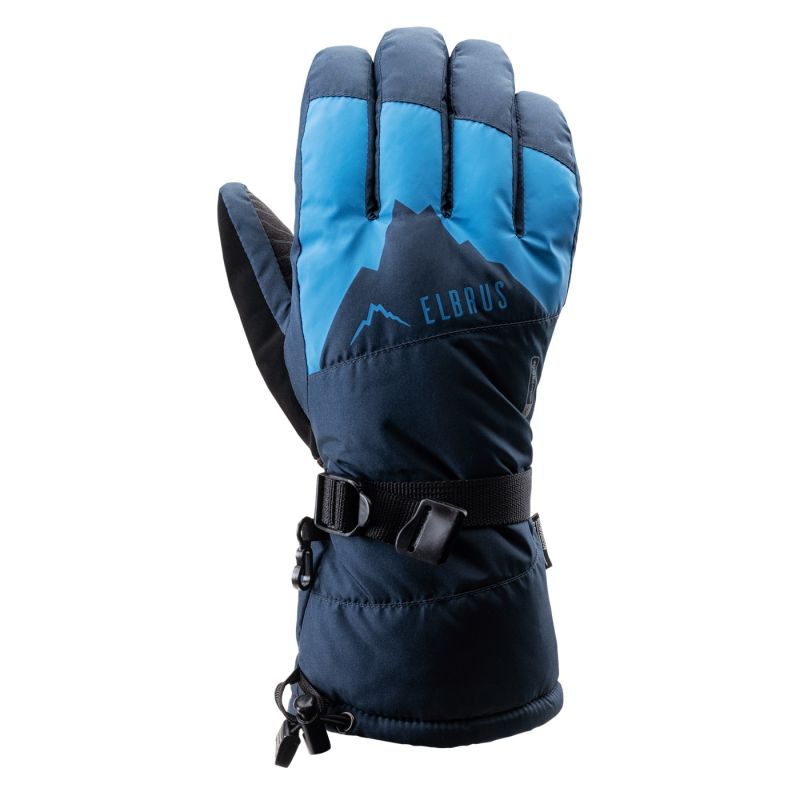 Elbrus maiko gloves s/m kesztyű