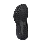 Joma FNV 2621 men's RFNVS2621 fekete utcai cipő