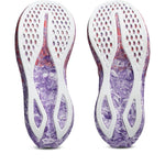 Asics Noosa Tri 16 Running cipő 1011B872101,1012B675101