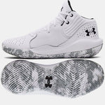 Under Armour Jet 21 M 3024260 103 Basketball Shoes Cipő