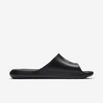Nike Victori One Shower Slide 001 fekete papucs CZ5478-001