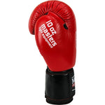 MASTERS FIGHT EQUIPMENT RBT-SIMPLE Leather Boxing Gloves kesztyű 012402-10