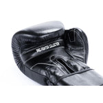 DBX Bushido 16oz Boxing Gloves - ProFight - Legacy Series kesztyű