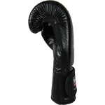 MASTERS FIGHT EQUIPMENT RBT-GLADIATOR boxing gloves kesztyű 013501-14