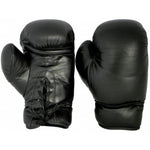 MASTERS FIGHT EQUIPMENT OLD STYLE Gloves Collector's Series fekete kesztyű 0199-OLDSTYLE01