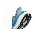 Skechers men's sports sneakers Max Run SLIP-INS szürke futócipő