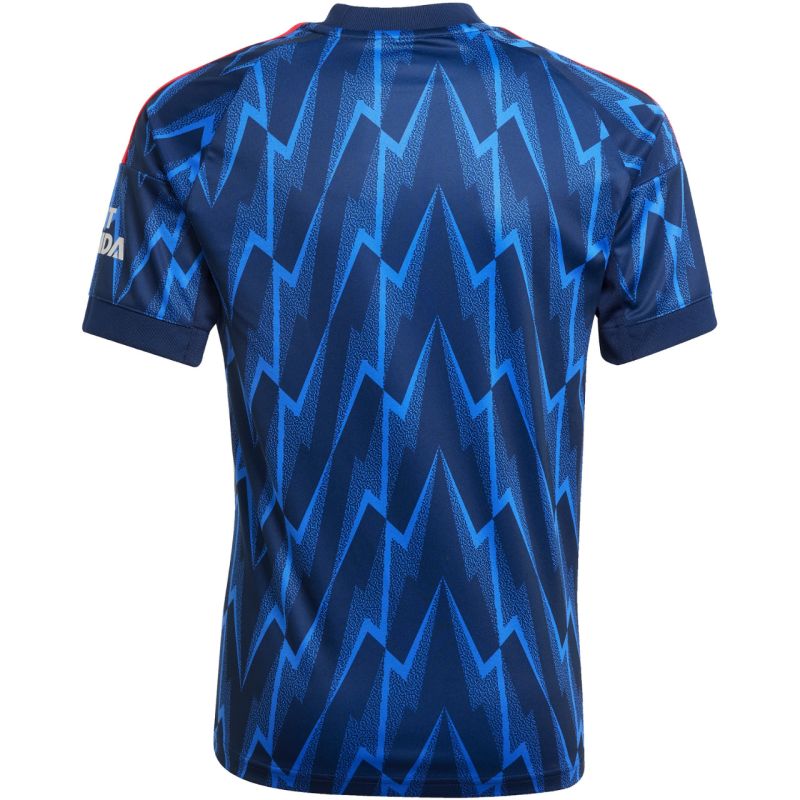 adidas Arsenal 25/26 kids' jersey blue JI9550 Ruházat n/a