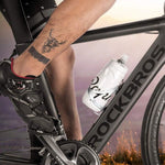 Rockbros 2017-11AS Aluminum Bike Bottle Holder - White biały water bottles, training equipment