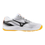 Mizuno Cyclone Speed fehér cipő V1GA258098
