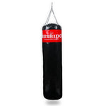 DBX Bushido Punching bag - 130 Red - 130 cm / 30 kg piros punching bags