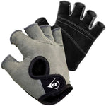 Dunlop Senior Cycling Gloves S.Xl - Gray szürke kesztyű GSP-1042947