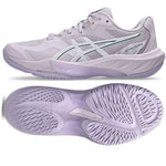 Asics SKY ELITE FF 4 futócipő 1052A092500