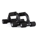 DBX Bushido Push-up supports | fekete kiegészítő DBX-PushUp-Black