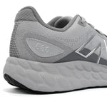 New Balance 680 Running Men's (BB480LYG) szürke futócipő