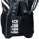 Enero Tiger Boxing Gloves Size 12oz kesztyű