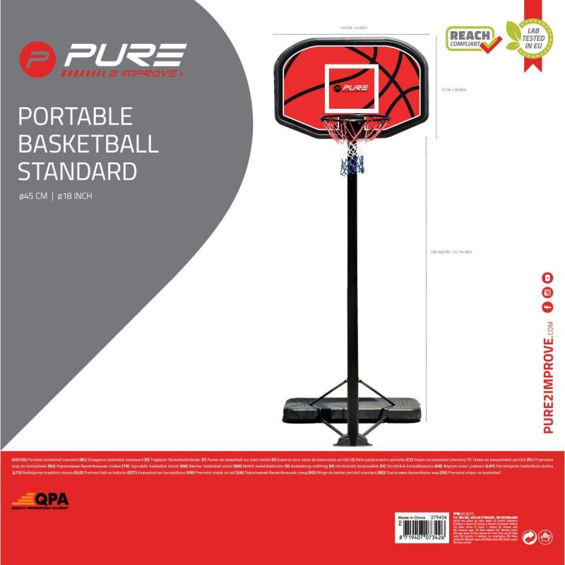 Pure 2 Improve Adjustable Basketball Set 1.90-3.04m sets