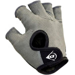 Dunlop Senior Cycling Gloves S.Xl - Gray szürke kesztyű GSP-1042947