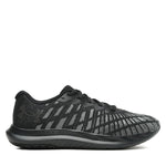 Under Armour Armor Charged Breeze 2 M shoes 3026135-002 Cipő