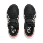 Asics Patriot 14 PS 1014A391 001 Children's futócipő
