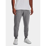 Under Armour Pants M 1379774-025 Nadrág