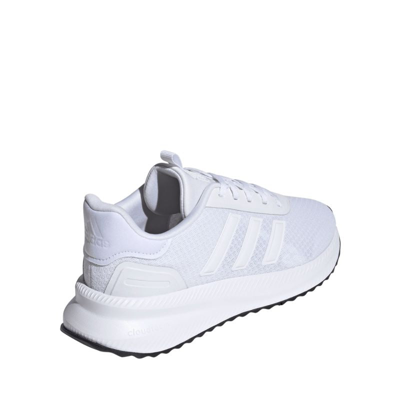 Adidas X_PLR Path men's white ID0466 fehér utcai cipő