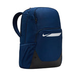 Nike Academy Team Backpack L Navy kék hátizsák