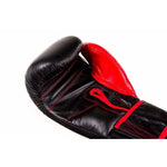 DBX Bushido 14oz Boxing Gloves - Ninja - Legacy Series kesztyű