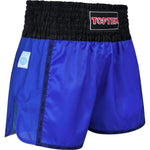 TOP TEN KicksOff Kickboxing (WAKO APPROVED) czerwony+m short