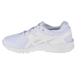 Asics Gel-Kayano Tr Evo PS Jr fehér edzőcipő C7A1N-0101